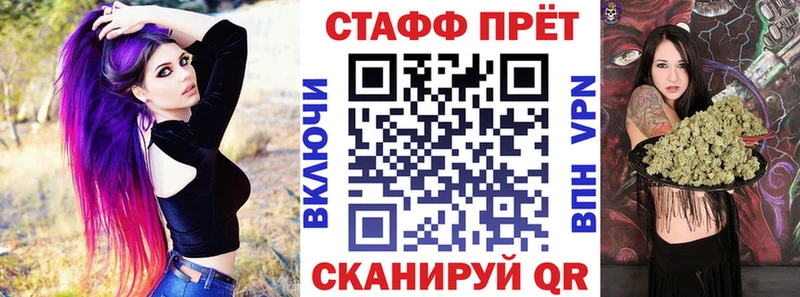 Хочу наркоту Сосногорск АМФ  Меф  ГАШИШ  Псилоцибиновые грибы  LSD-25  A-PVP 