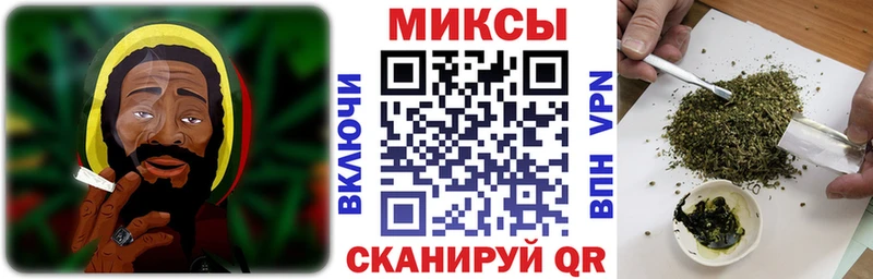 БУТИРАТ 1.4BDO Сосногорск