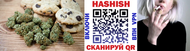 Canna-Cookies марихуана  Сосногорск 