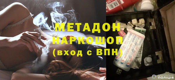 ПСИЛОЦИБИНОВЫЕ ГРИБЫ Няндома