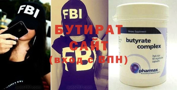ПСИЛОЦИБИНОВЫЕ ГРИБЫ Няндома
