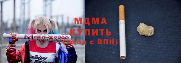 ПСИЛОЦИБИНОВЫЕ ГРИБЫ Няндома