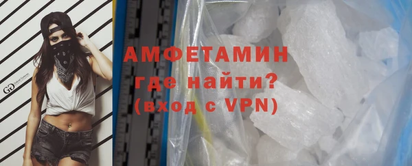 ПСИЛОЦИБИНОВЫЕ ГРИБЫ Няндома