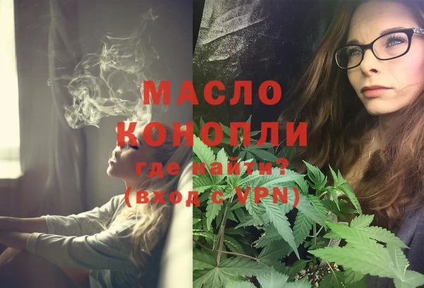 стафф Нягань