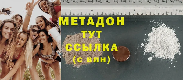 ПСИЛОЦИБИНОВЫЕ ГРИБЫ Няндома