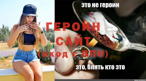 ПСИЛОЦИБИНОВЫЕ ГРИБЫ Няндома