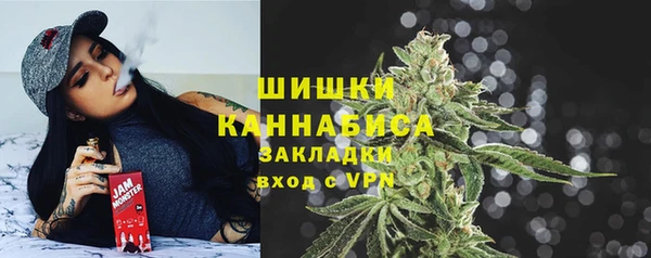 стафф Нягань
