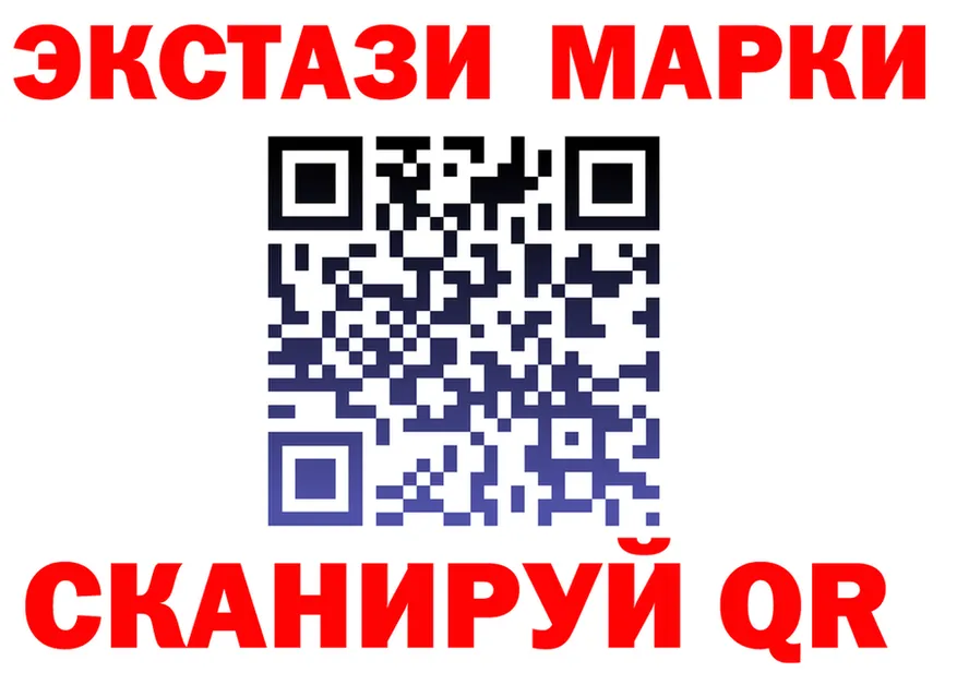 MDMA Molly вход площадка OMG Сосногорск