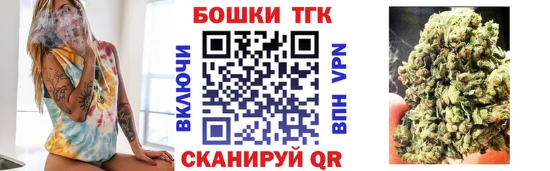 МАРИХУАНА SATIVA & INDICA  Сосногорск 